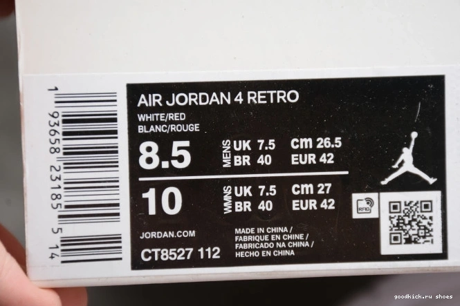 Rep 4 Red Metallic CT8527-112 Jordan Air 0815